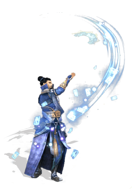 道士