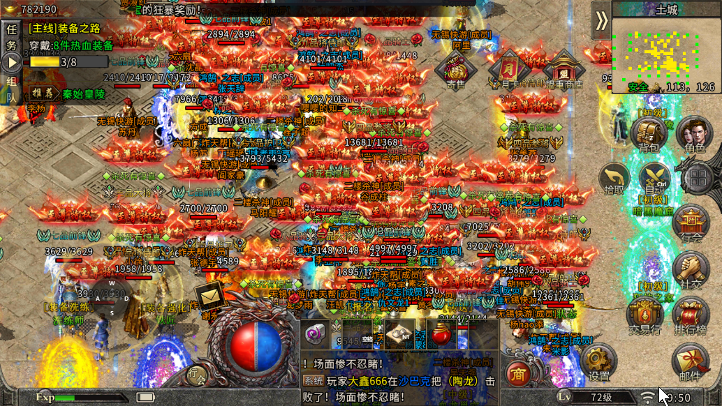 微信图片_20240715195046.png