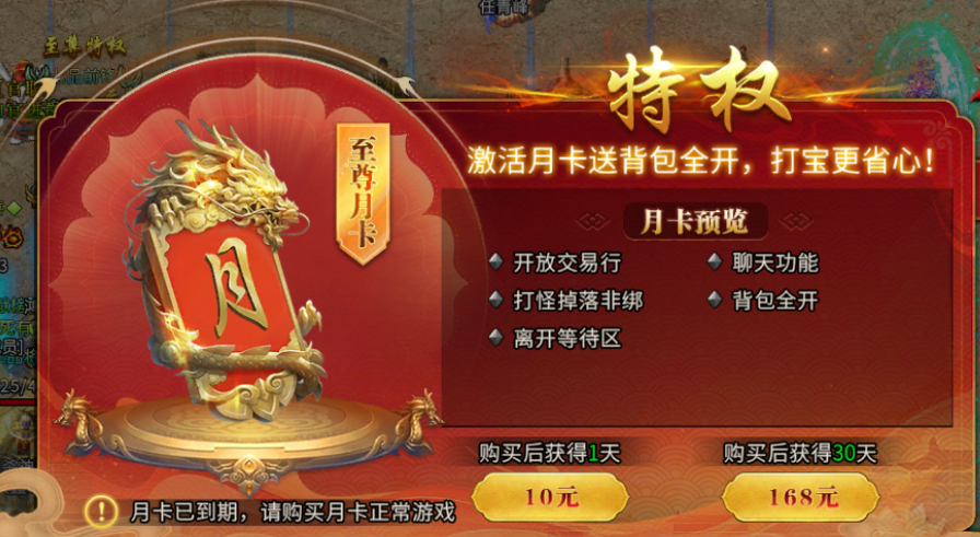 微信图片_20240722135720.png