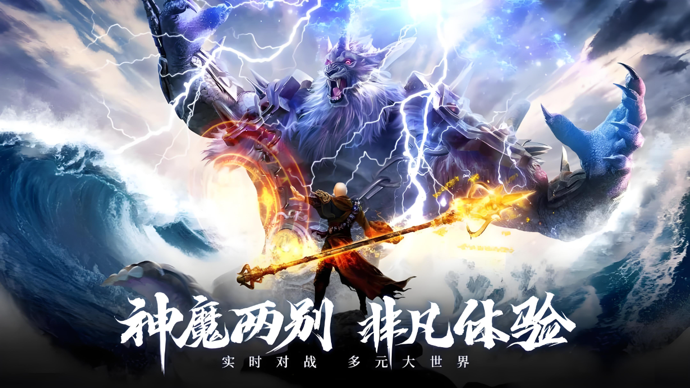 冰雪点卡版
